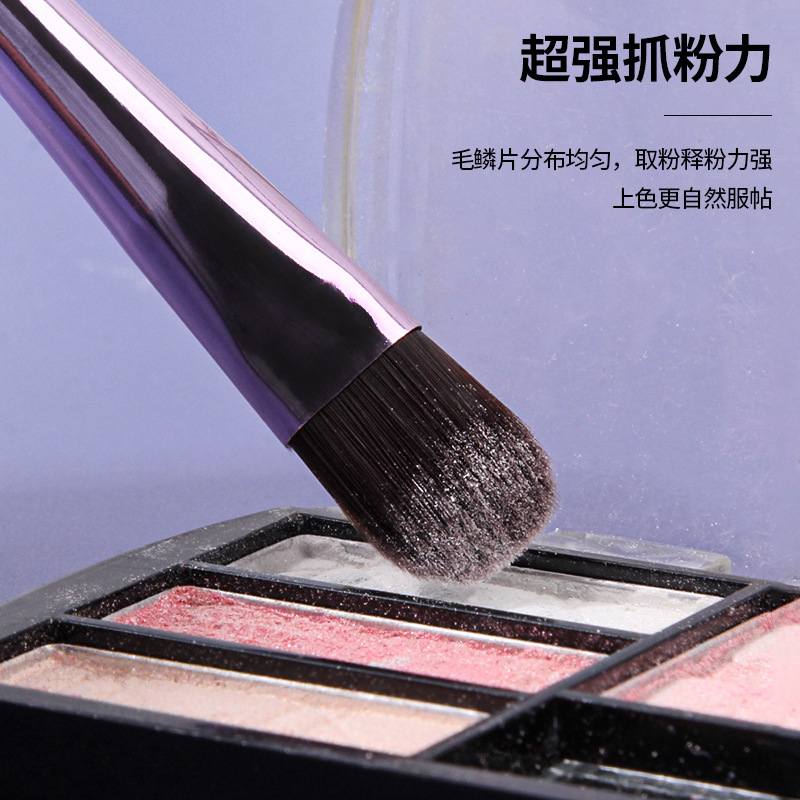 A set of 3 purple wooden-handled eye makeup brushes, including a soft-bristled eyeshadow brush, a smudging brush, a portable lip brush, and a "sleepy eye" refreshing style Application Scenario