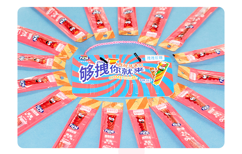 包邮 西班牙原装进口零食菲尼拽拽软糖30g 混合果味休闲食品糖果详情23