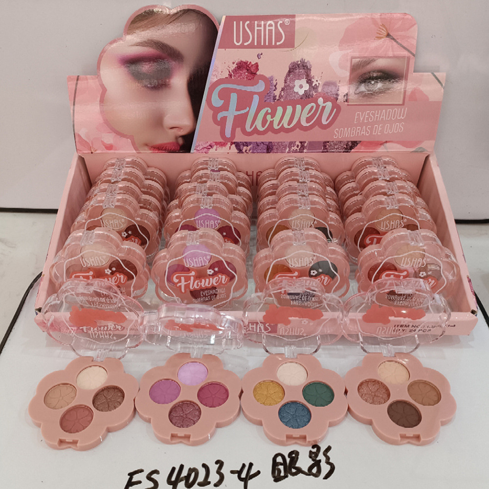 Only export 24 specifications of four-color eye shadows in coffee, blue and purple, pearlescent and matte. [USHAS Specification drawing