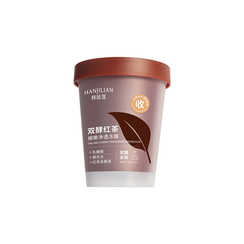 Hanjilian Double-leavened Black Tea is a delicate, clean, penetrating, moisturizing, refreshing, fine, oil-controlling, anti-wrinkle and firming mask Item Picture