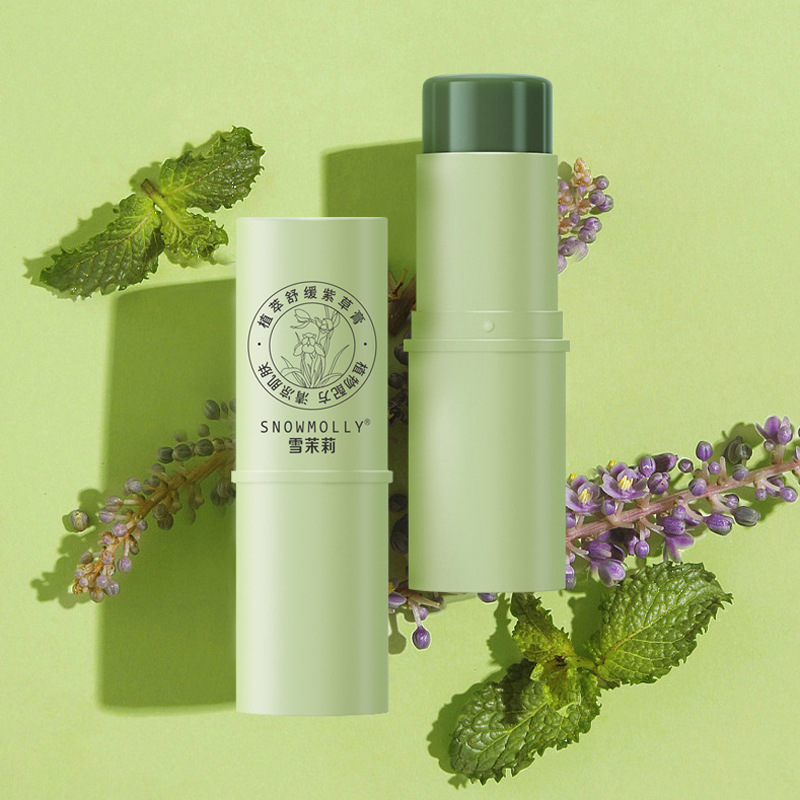 Snow Jasmine Lithospermum Ointment is a multi-functional repair, soothing, mosquito repellent and anti-itch ointment for children. It is in stock Specification drawing