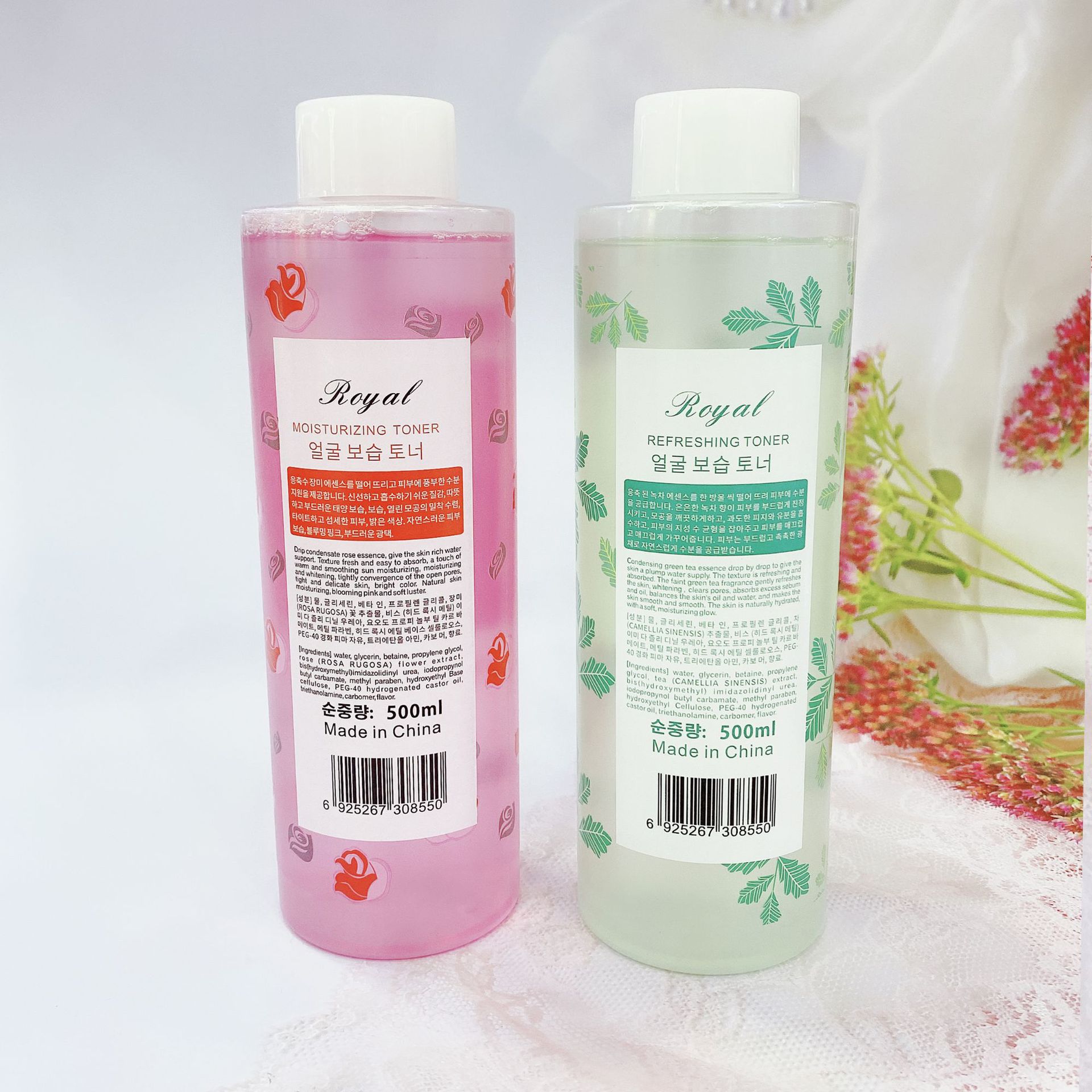 Cross-border exclusive supply of brightening, moisturizing, rose toner, hydrating, firming, nourishing and toning, green tea toner, wholesale for export details Picture