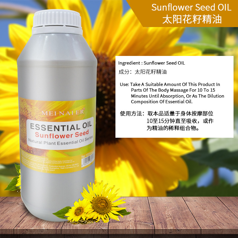 Cross-border best-selling Meinaire natural plant base oil SPA Full Body Massage Back opening Hojoba oil export wholesale full figure