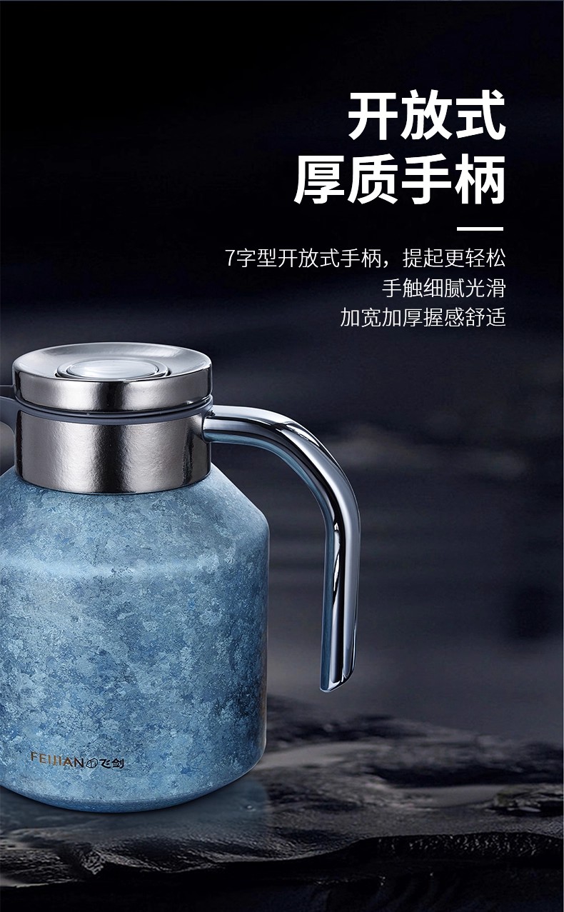 飞剑纯钛保温壶大容量精准测温茶水分离全钛焖泡茶壶详情10