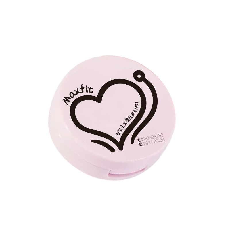 Meishifei realistic cushion blush clay is not easy to fade, easy to blend, fine and rosy, and versatile for contouring Item Picture