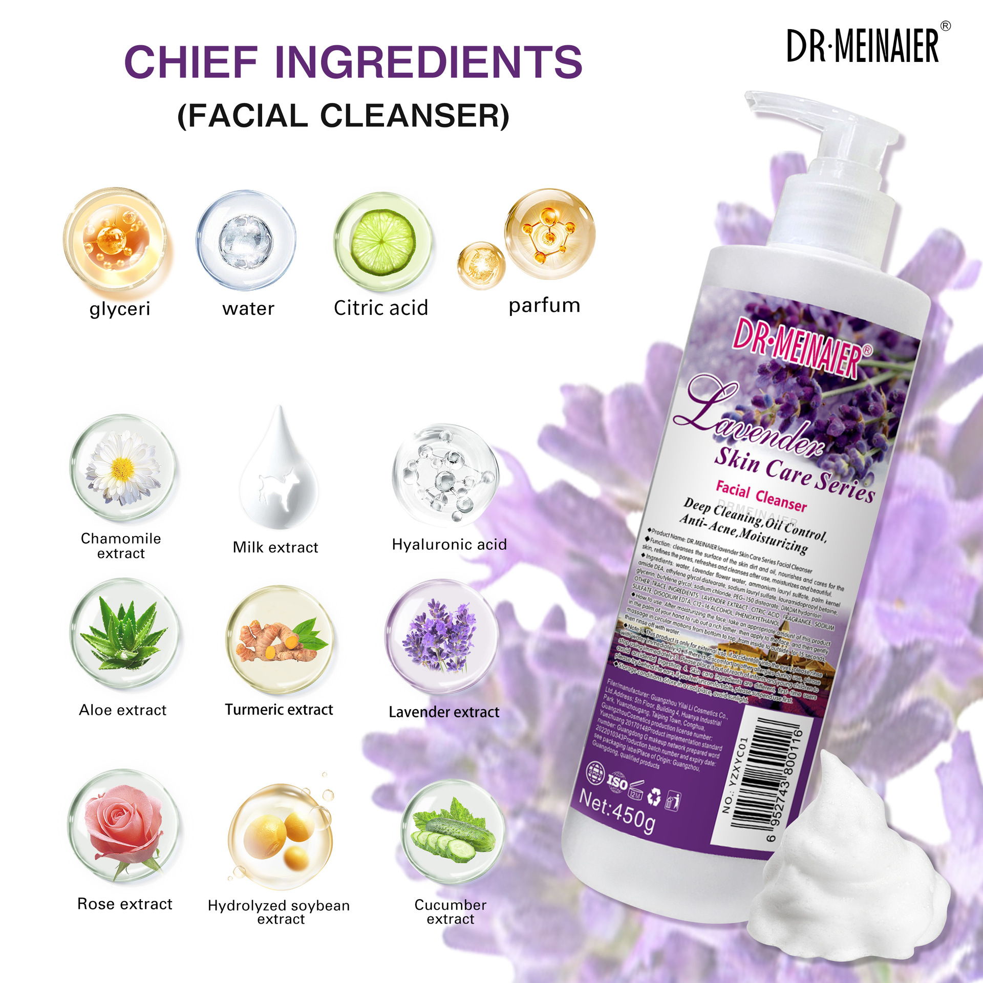 Cross-border foreign trade English facial Cleanser, skin care, Moisturizing, oil Control, dark removal, Deep cleansing foam Facial Cleanser 450g details Picture