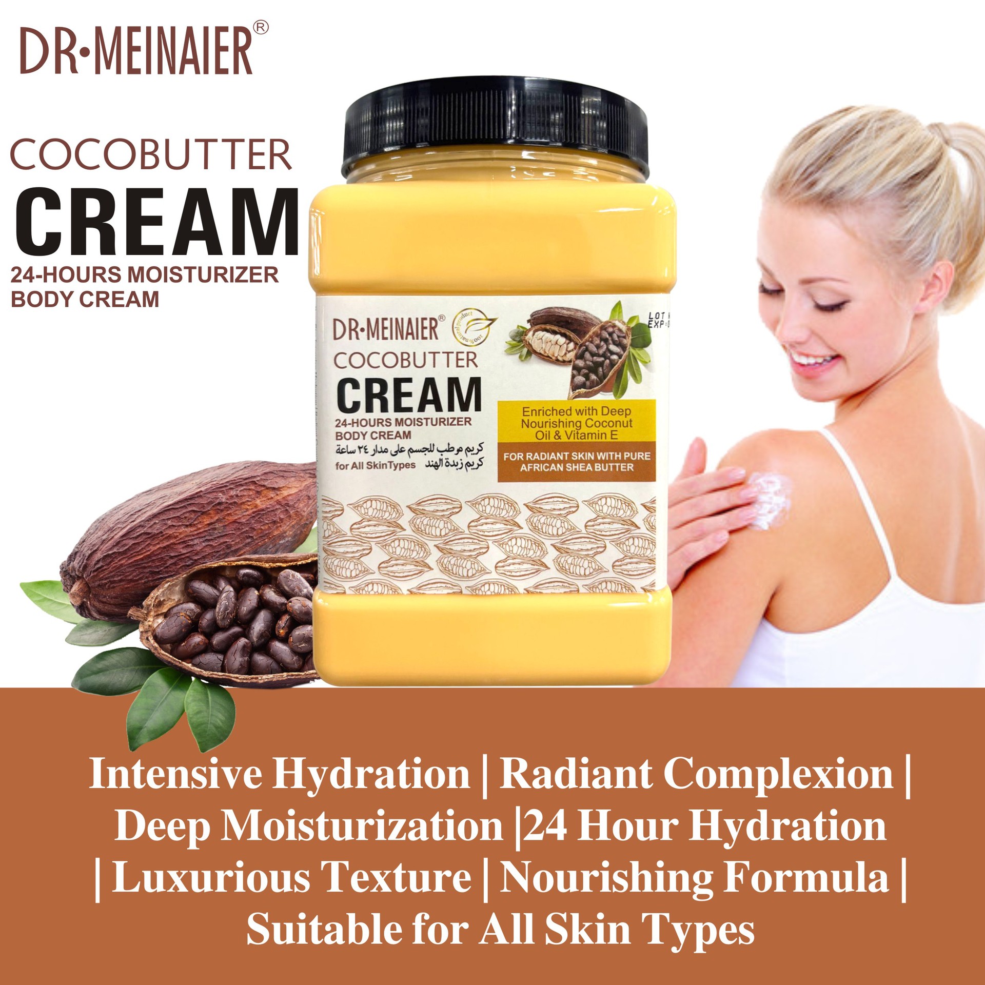 Cross-border Cocoa Massage Cream 1kg Moisturizing and Soothing Massage Cream for full-body nourishment and hydration, wholesale for export Specification drawing