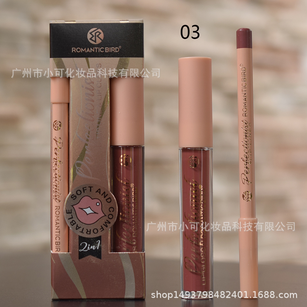 Only export [ROMANTIC BIRD] RB304 matte lip gloss, lip gloss and lip liner pen two-in-one new style Application Scenario