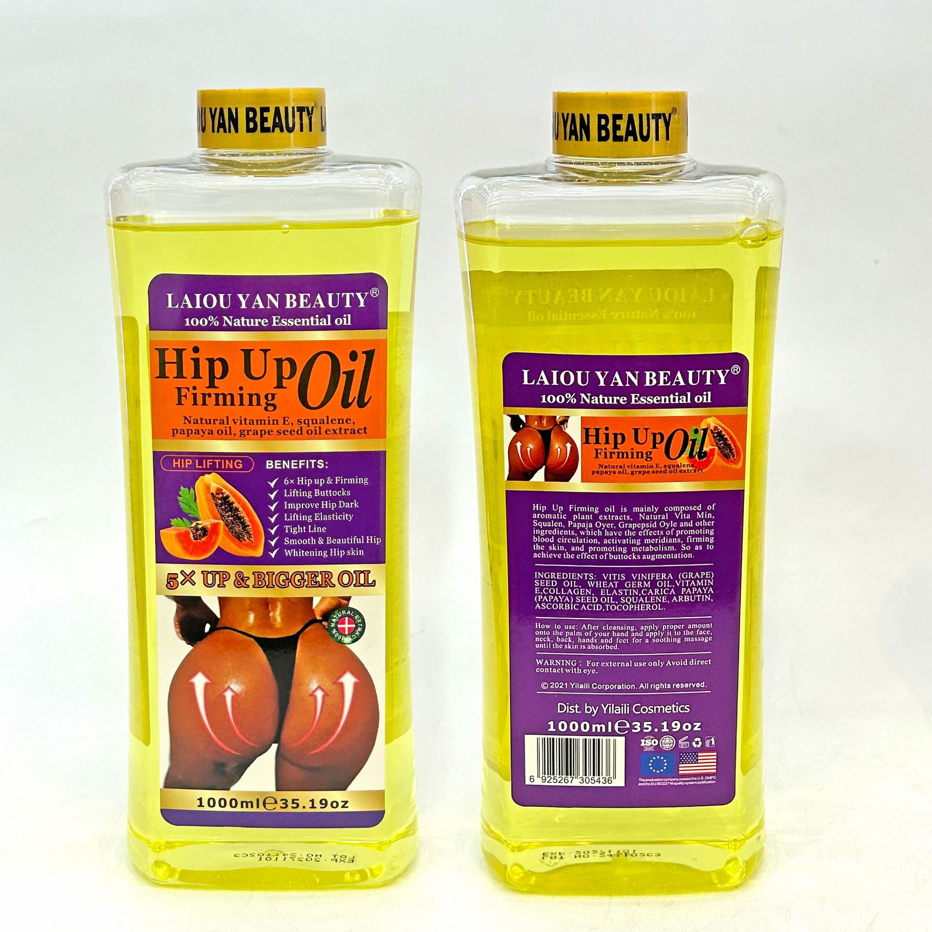 Cross-border turmeric oil 1000ml Kojic acid Oil Facial and Body Tea tree Massage Oil Massage spa Cross-border wholesale Specification drawing