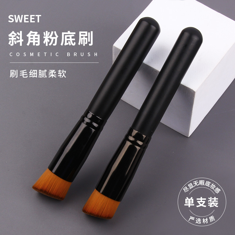 Single angled foundation brush, beginner's base makeup brush, beauty salon mask brush, portable makeup brush, wholesale of beauty tools full figure