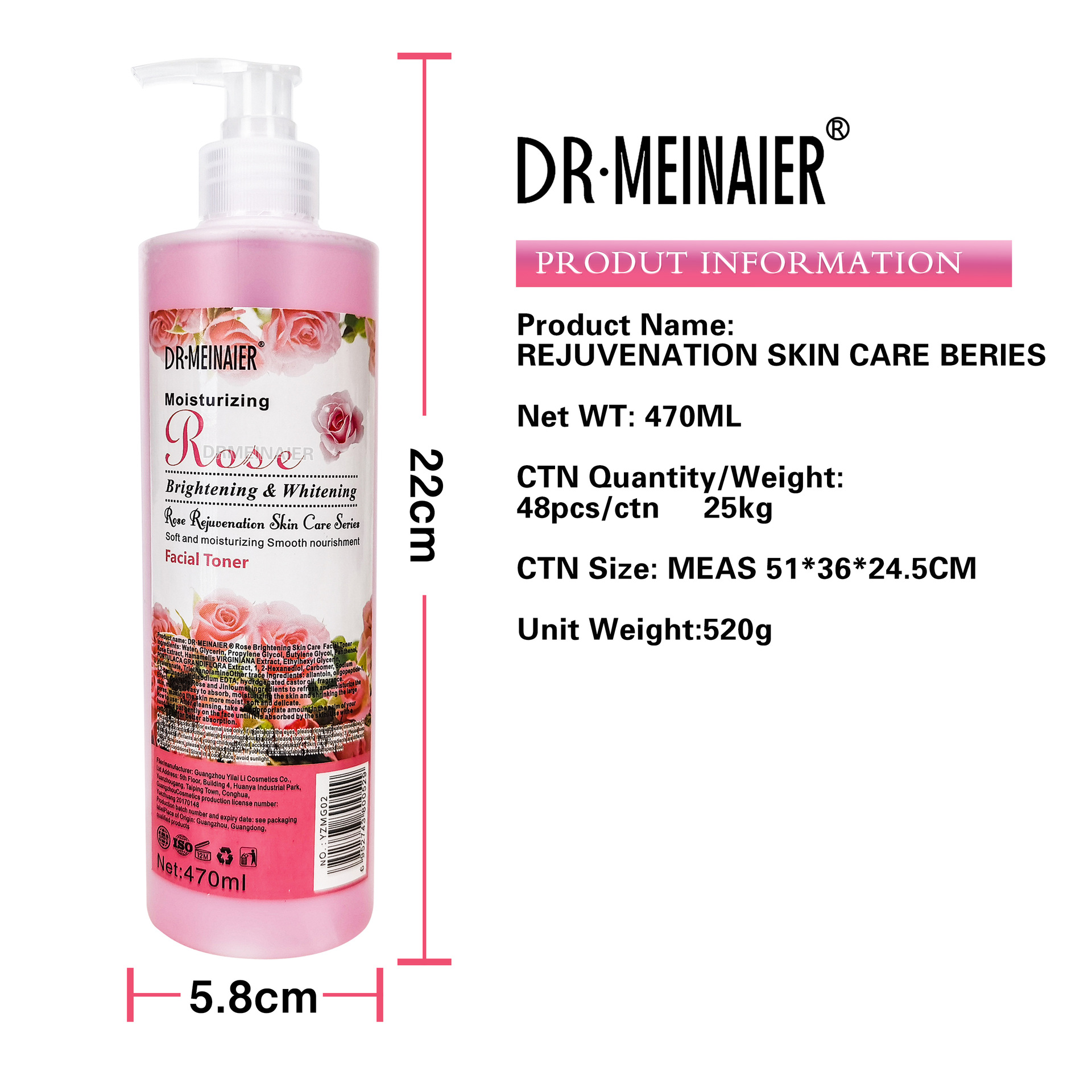 Cross-border Rose Brightening Toner, Shrink Water, Refreshing Oil Control, Pore Shrinking, Hydrating and Moisturizing Softening Water 470ml Item Picture
