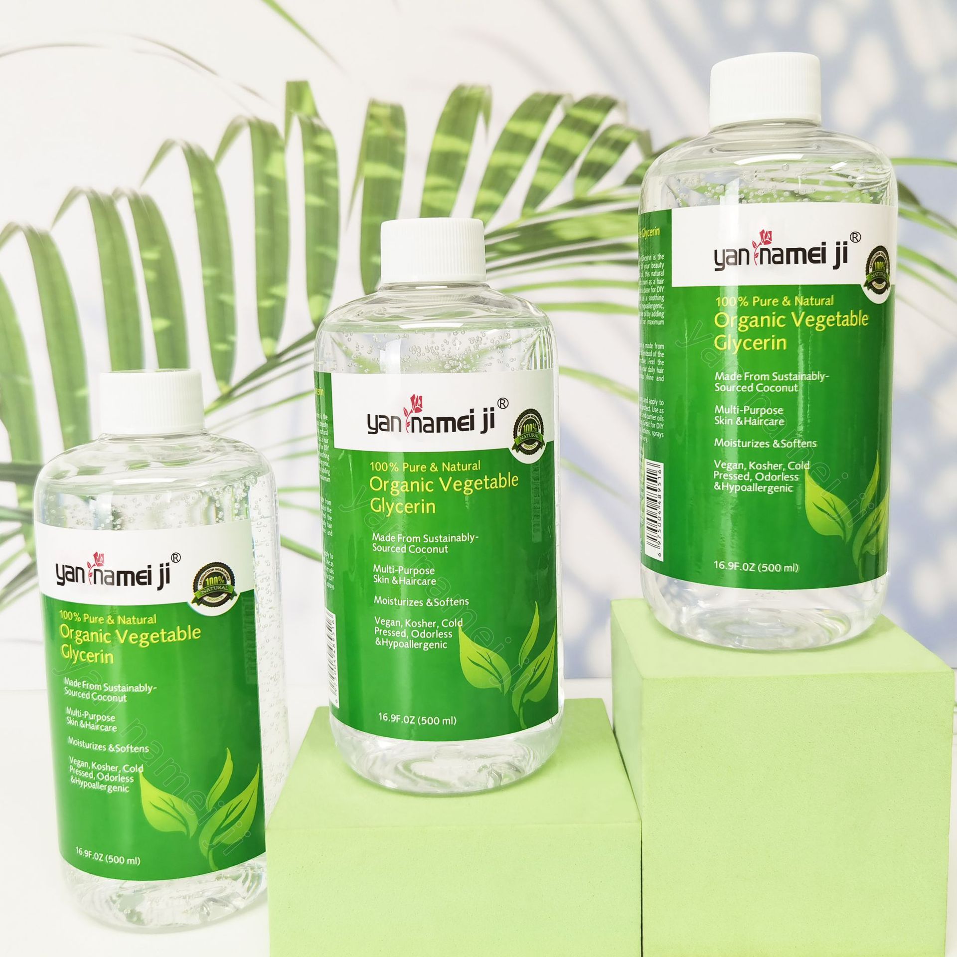 Cross-border foreign trade cold-pressed coconut oil for hydrating, moisturizing and brightening, natural organic vegetable vegetable glycerin 500ml full figure