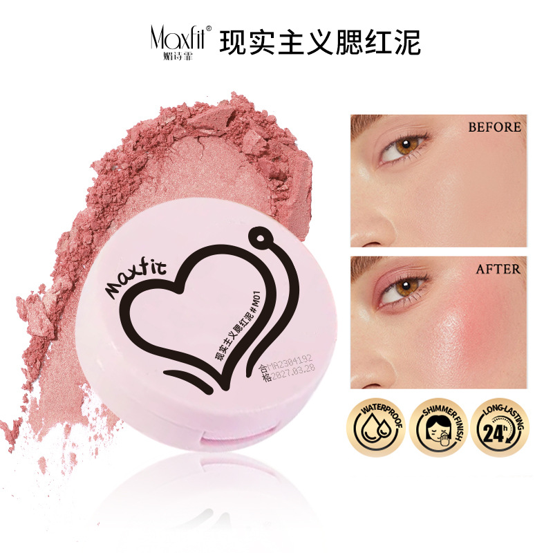 Meishifei realistic cushion blush clay is not easy to fade, easy to blend, fine and rosy, and versatile for contouring Application Scenario