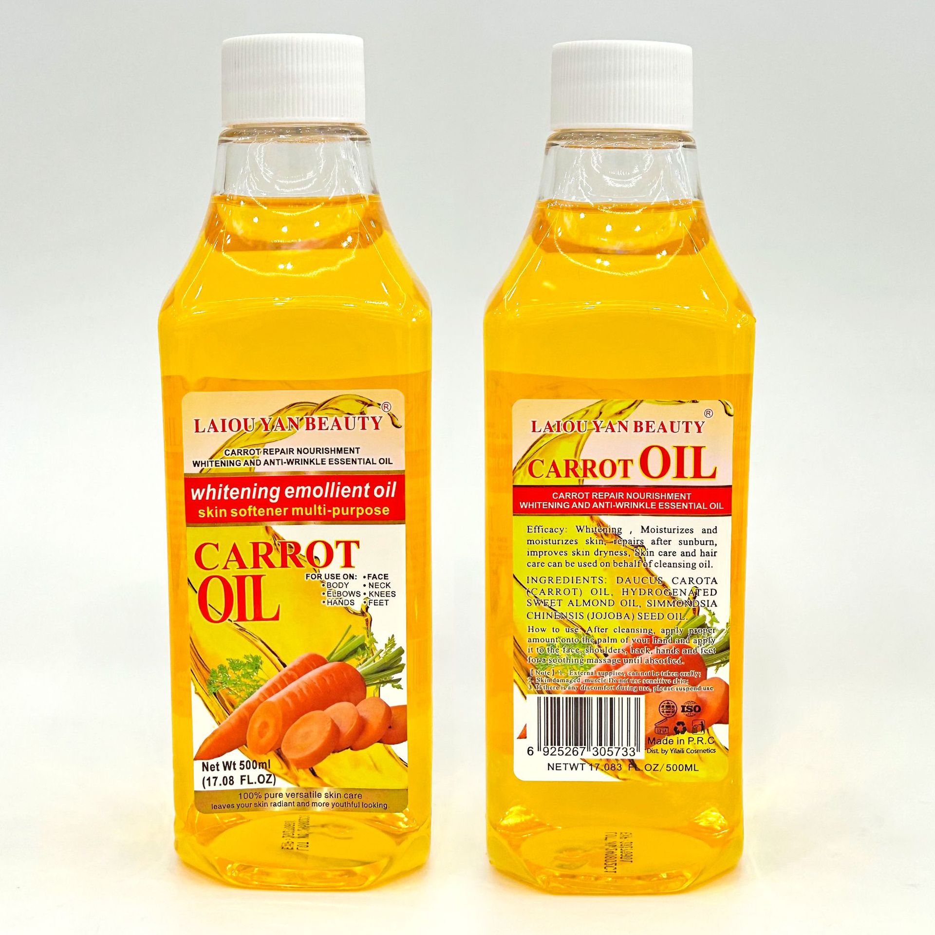 Cross-border Brightening and Moisturizing Rosehip Oil 500ml, Aloe Vera Massage Oil for Hair, Face and Body Care, Grape Seed Essential Oil Specification drawing