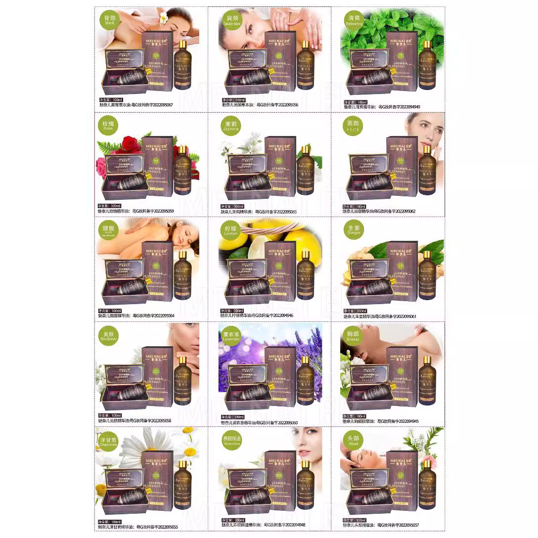 Meinaire Rosemary Essential Oil Hair, Body and Face SPA Wooden Box Lemon Oil Massage and Activating Plant Oil 100ml Application Scenario