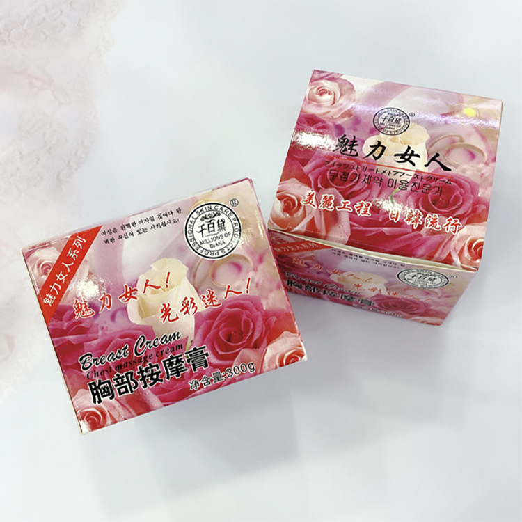 Cross-border beauty salon Qianbaidai Chest Massage Cream, charming women Nourishing Moisturizing Elastic Cream manufacturer wholesale full figure