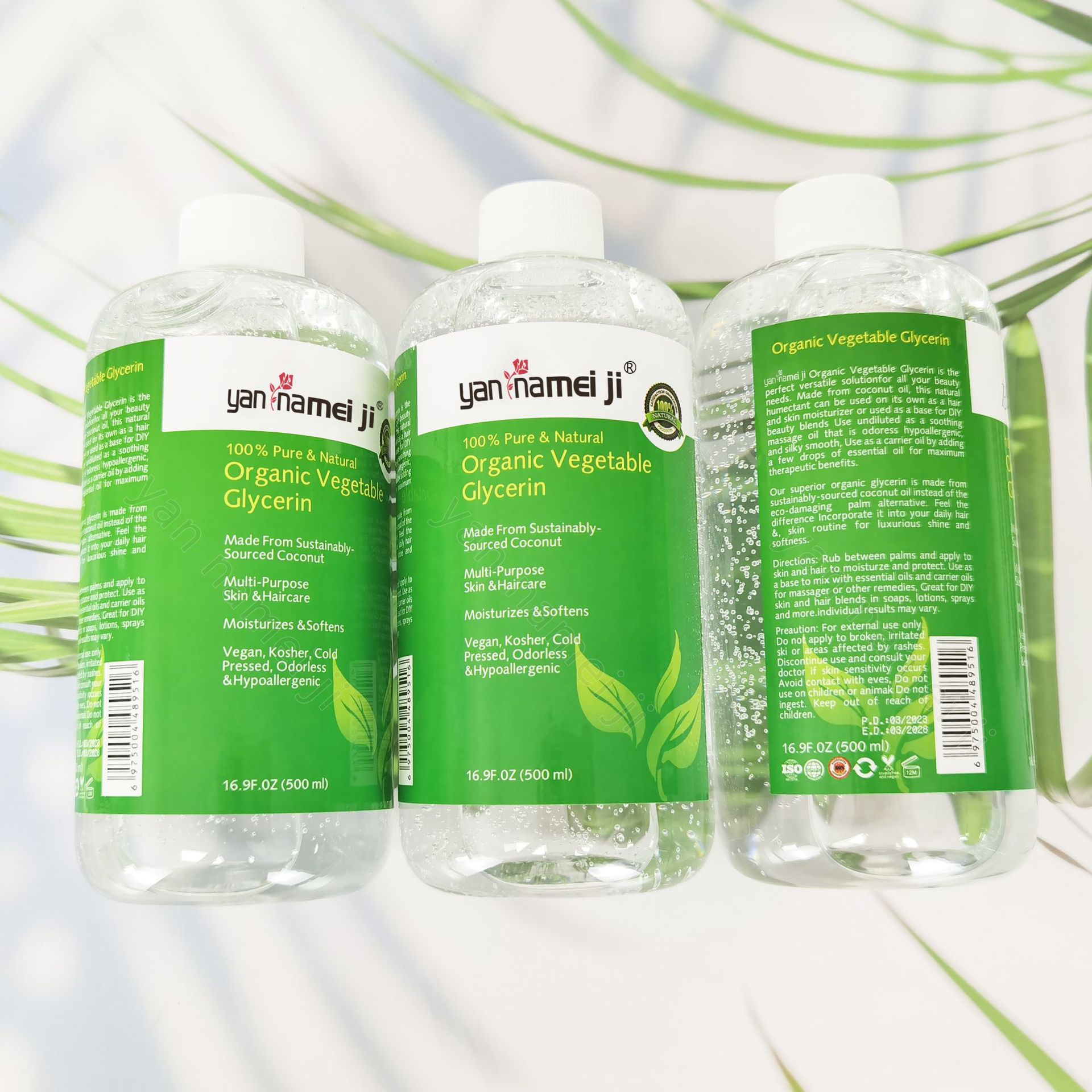 Cross-border foreign trade cold-pressed coconut oil for hydrating, moisturizing and brightening, natural organic vegetable vegetable glycerin 500ml details Picture