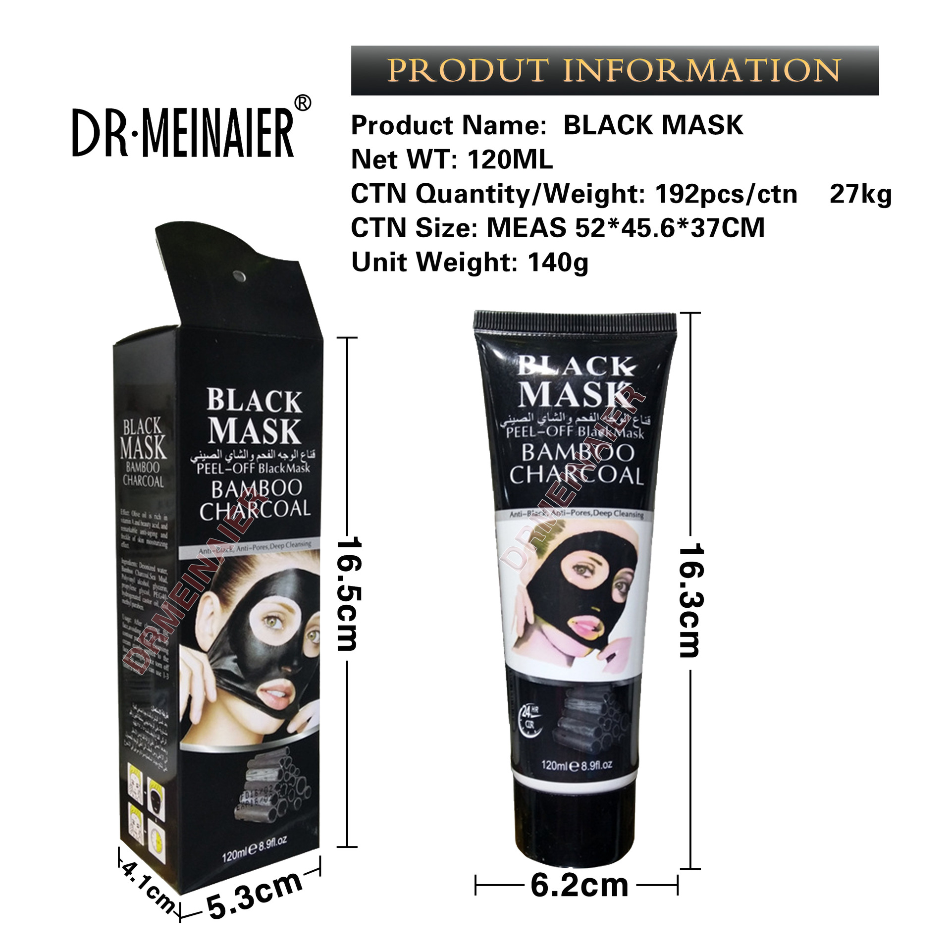 Cross-border foreign trade Meinai 'er Bamboo Charcoal Blackhead Removal Peel-off Mask, Deep Sea Mud Mineral Mud Nose Mask, 120g card-hanging style Item Picture