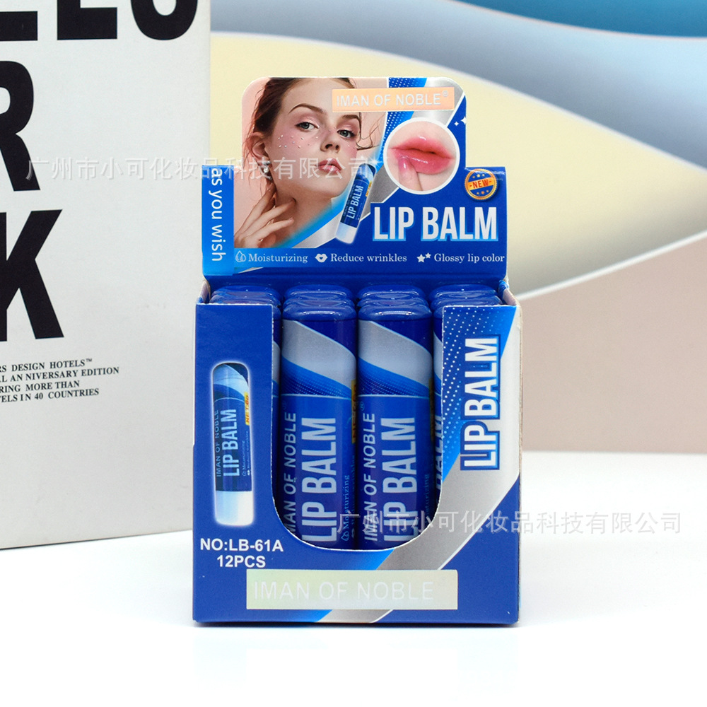 Only export [IMAN OF NOBLE] LB-61A Transparent Colorless Moisturizing LIPBALM new style Item Picture