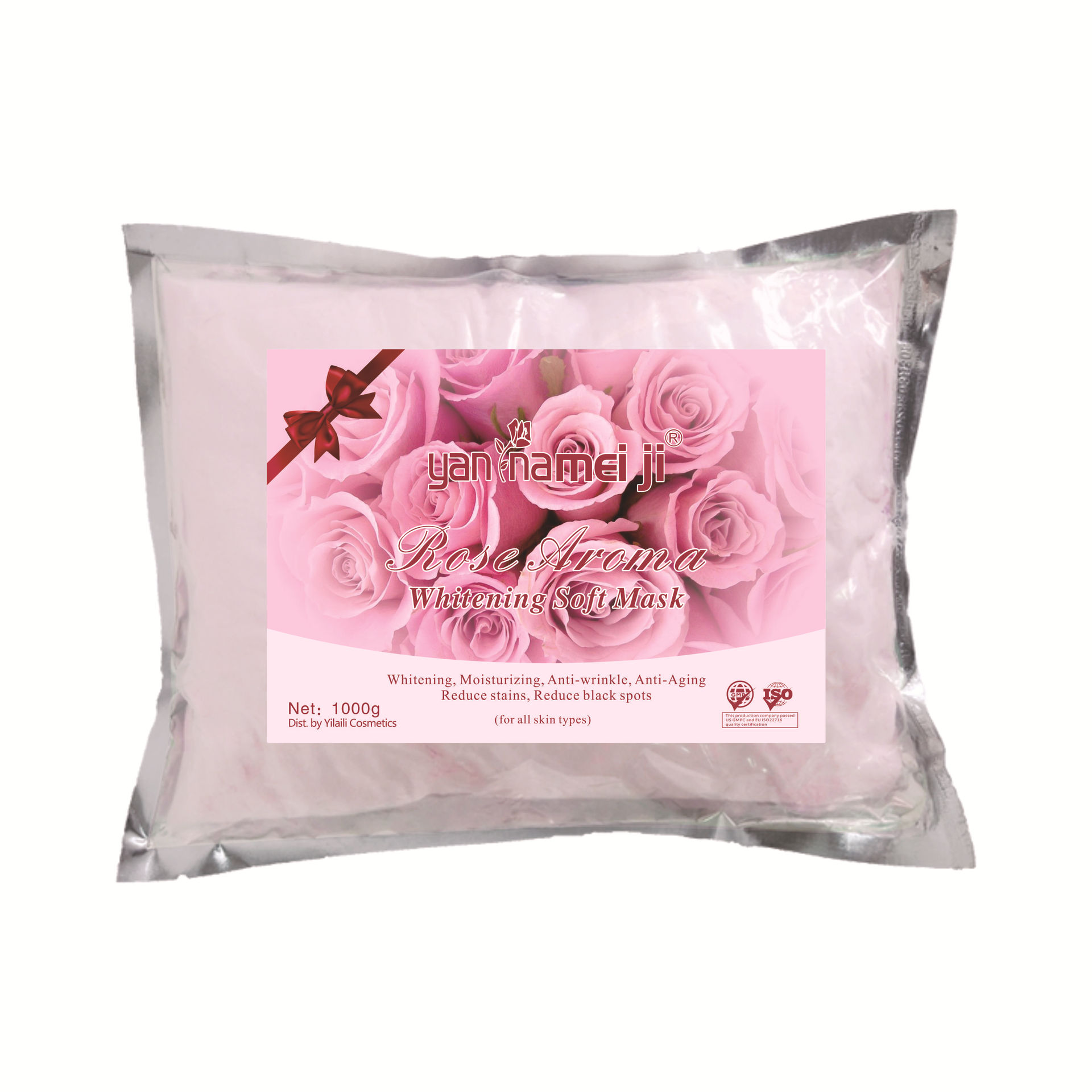 Cross-border mask powder beauty salon line skin care rose soft mask powder moisturizing and nourishing skin mask powder wholesale 1000L Item Picture