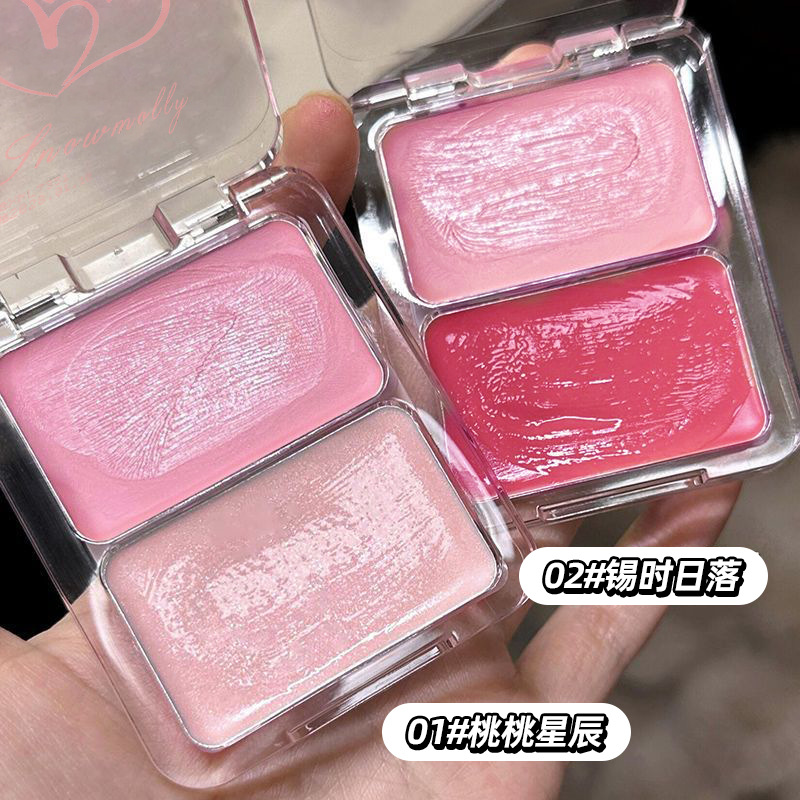 Snow Jasmine Water Light Blush Palette, natural and long-lasting color, not easy to smudge, versatile blush palette wholesale details Picture