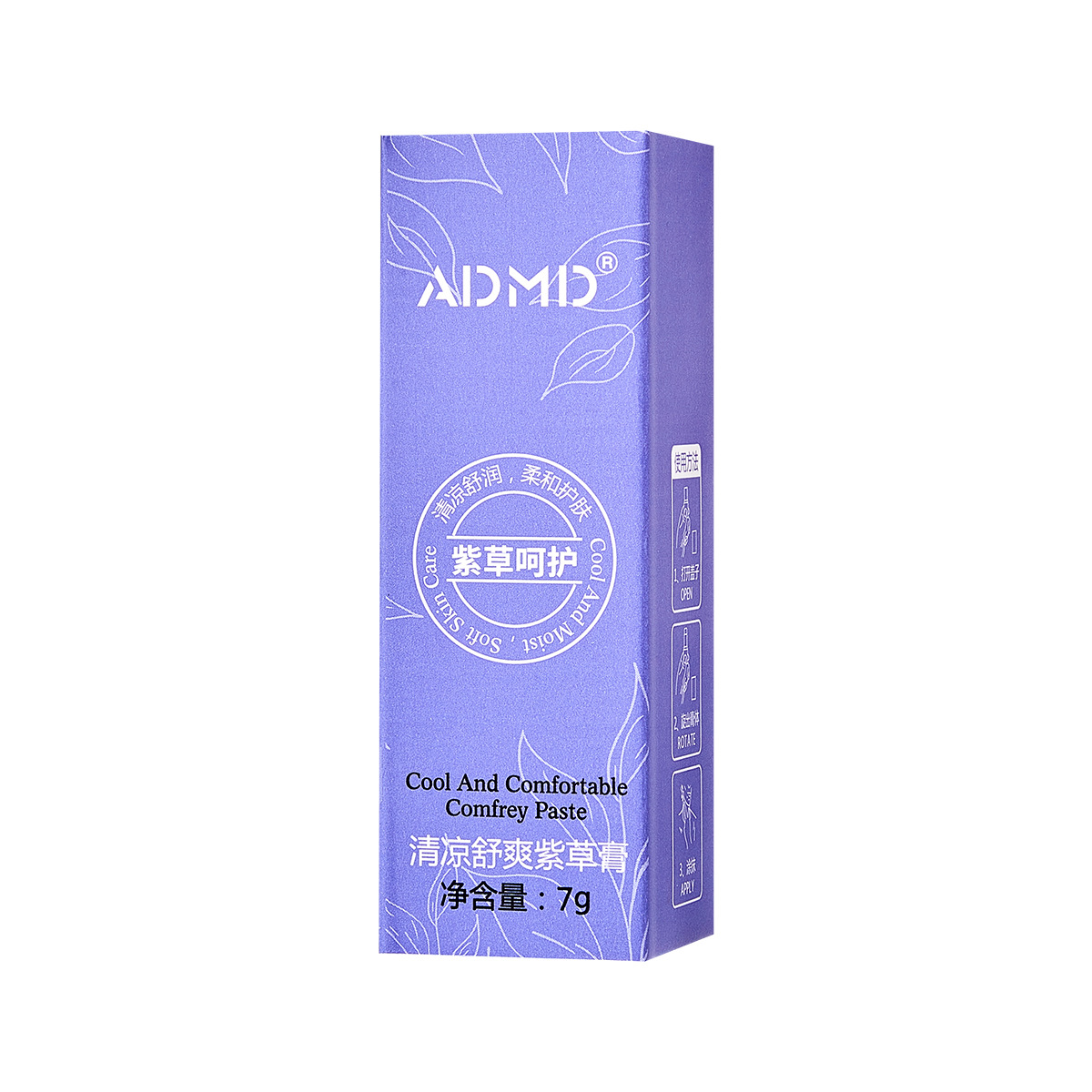 ADMD Cool and Refreshing Lithospermum Ointment is slightly cool and refreshing when applied to the skin. It has a refreshing and soothing fragrance, providing skin comfort, relieving itching and repelling mosquitoes. Wholesale Item Picture