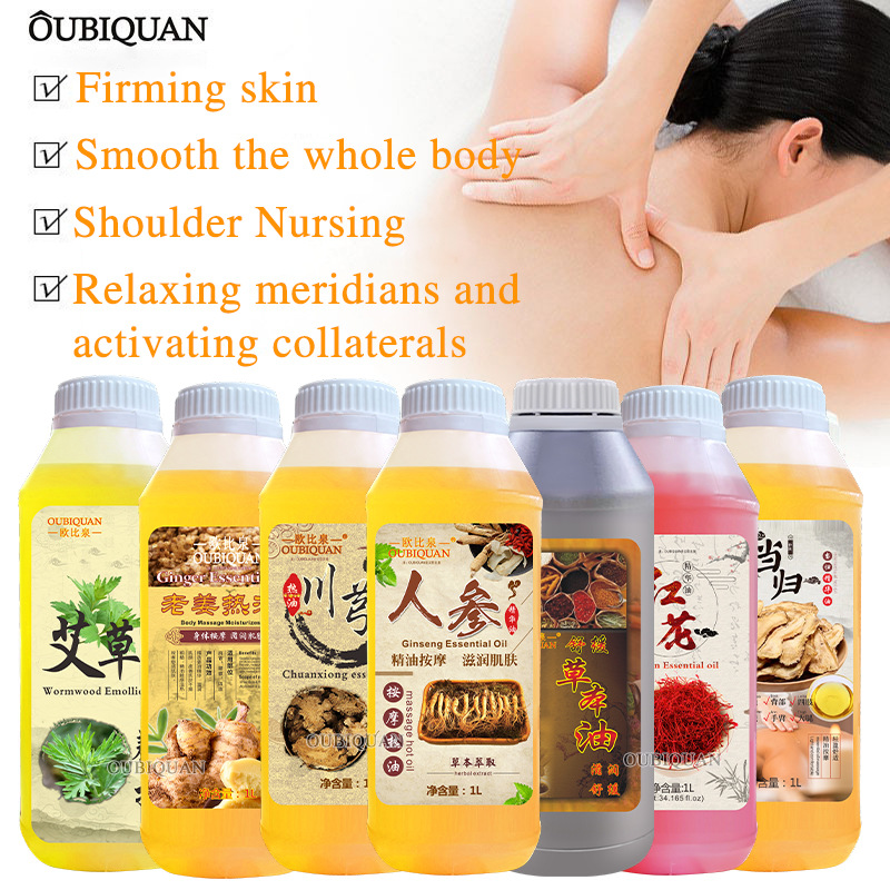 Cross-border ginseng Herbal Oil Heating Essential Oil, Body Massage essential Oil, Full-body Massage and Gua sha Oil, Mugwort essential oil 1000 full figure
