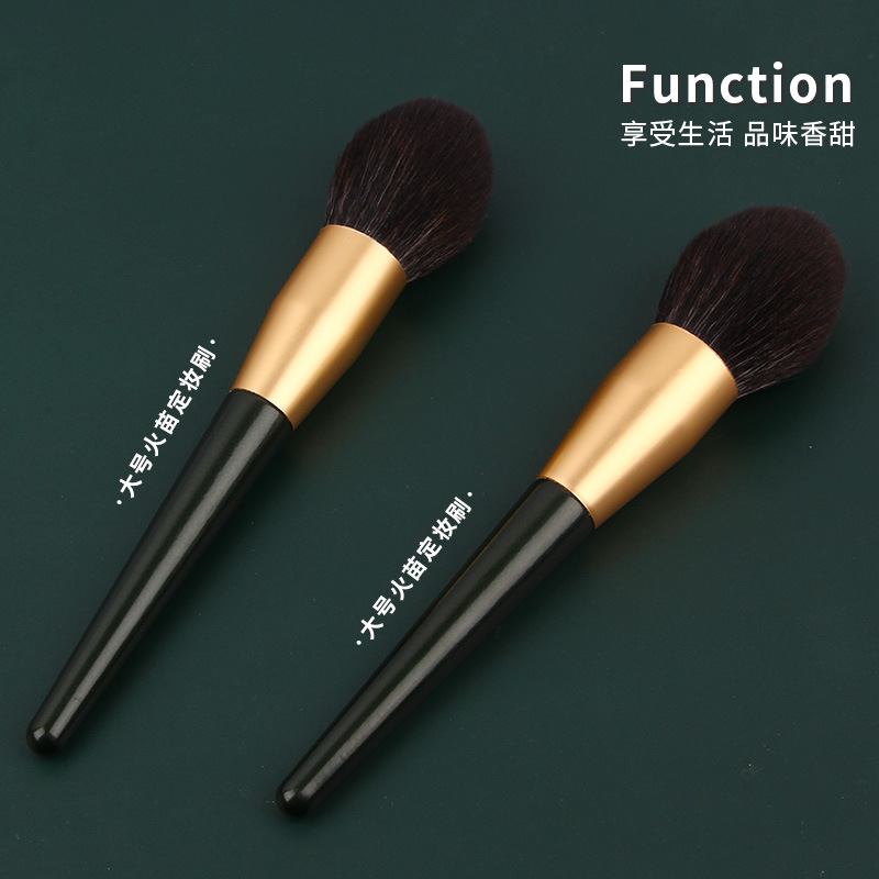 Single flame brush, facial setting powder, beginner's honey brush, portable blush brush, beauty tools wholesale Application Scenario