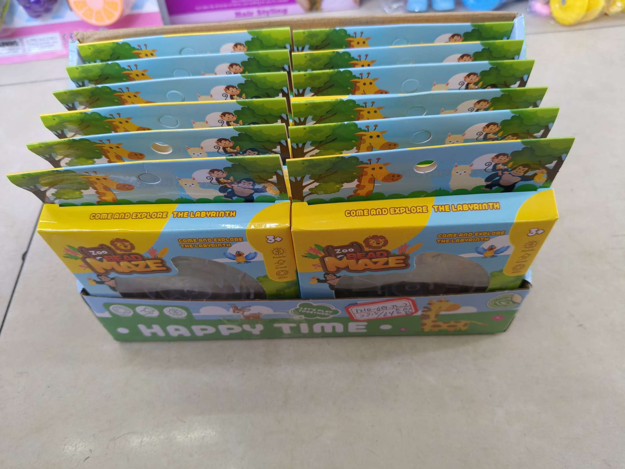 新款热销弹珠迷宫玩具，单个盒装，12个/彩盒。22.5元/彩盒，64彩盒/箱。内销外贸优质儿童玩具益智详情图4