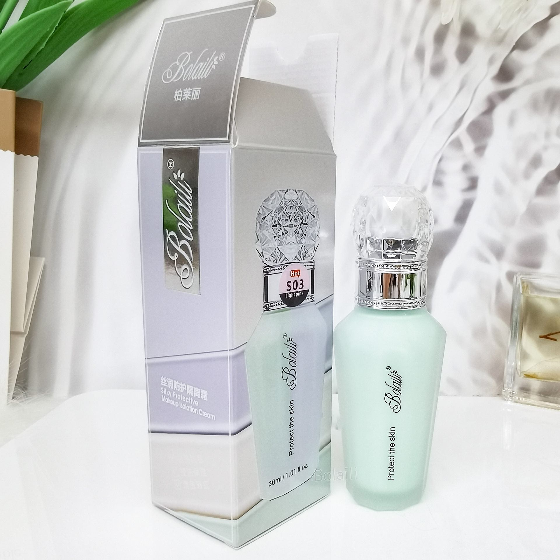 Cross-border Crystal Diamond Silk Moisturizing Protective Isolation Cream Hydrating, Moisturizing and Brightening Three-in-one Natural Cream Concealing and Nourishing Lazy Cream Specification drawing