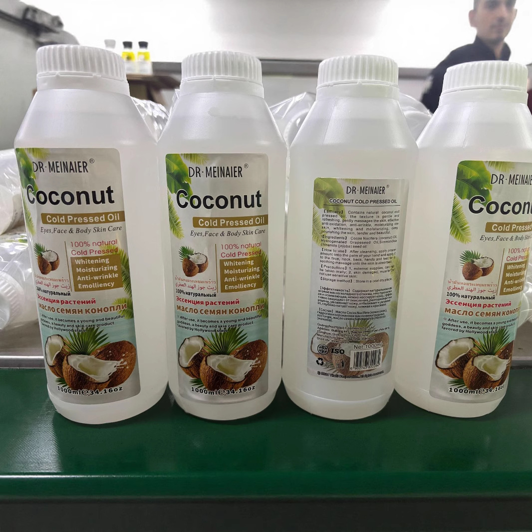 Cross-border Coconut Massage Oil 1000ml Body Massage Massage Moisturizing Skin Care VC Massage Oil wholesale for foreign trade Specification drawing