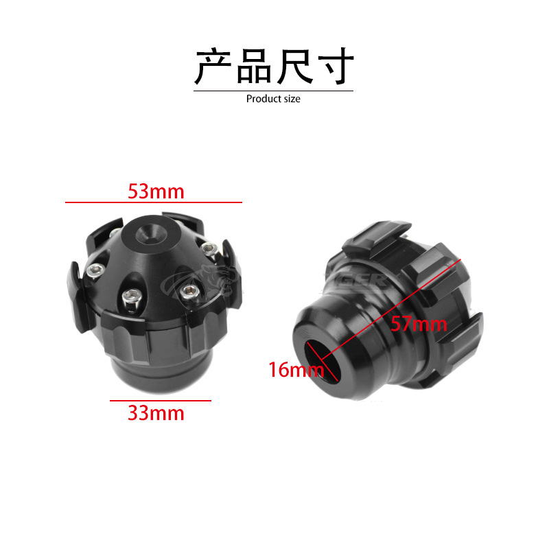 电动车改装/摩托车减震/摩托车尾箱/电瓶车挡风被冬季/电动自行车配件产品图