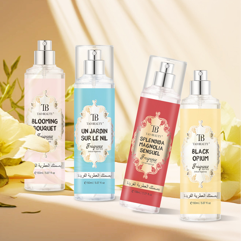 Amazon cross-border aromatherapy, clothing, body spray, women's perfume spray, fresh, long-lasting and lingering fragrance wholesale full figure