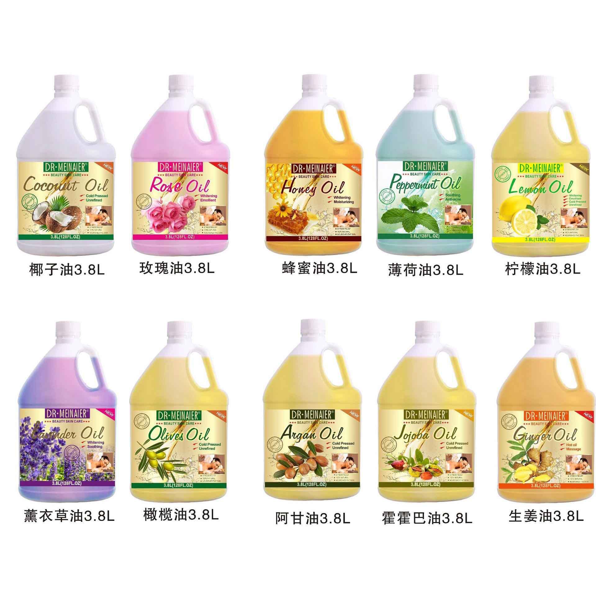 Foreign trade large barrel Aromatic Whitening Moisturizing Oil Facial and full-body moisturizing essential Oil Coconut rose argan brightening skin Item Picture