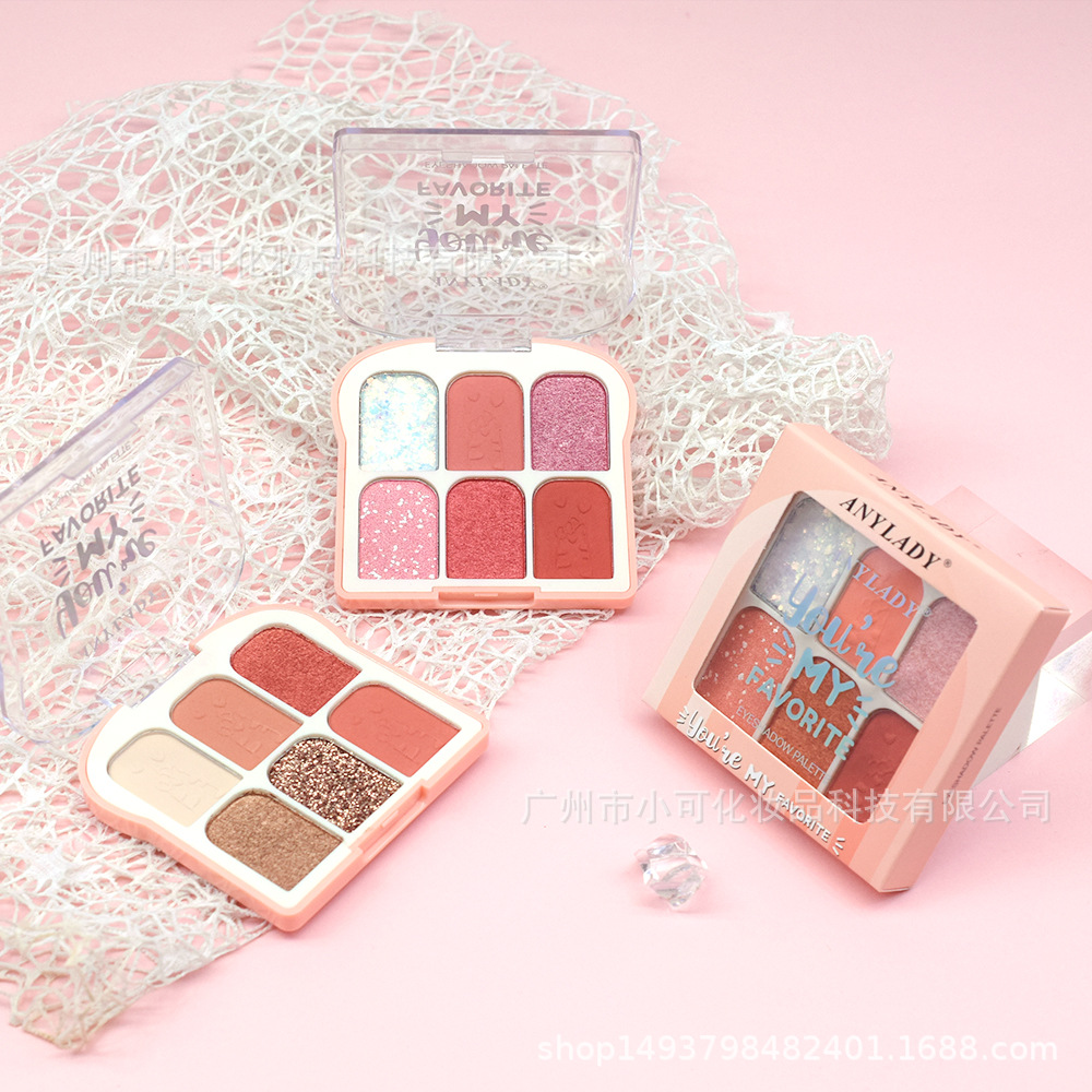 Only export 24 pieces of 【ANYLADY】 plastic shell eyeshadow, blush, contouring, high-gloss, pearlescent and matte makeup for foreign trade Application Scenario
