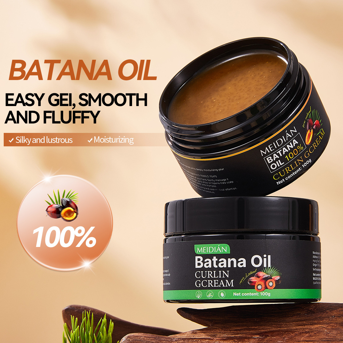 Cross-border exclusive Meidian Batana Oil Hair Cream, Smooth, Repairing, non-steaming, Dry and split Hair Conditioner Specification drawing