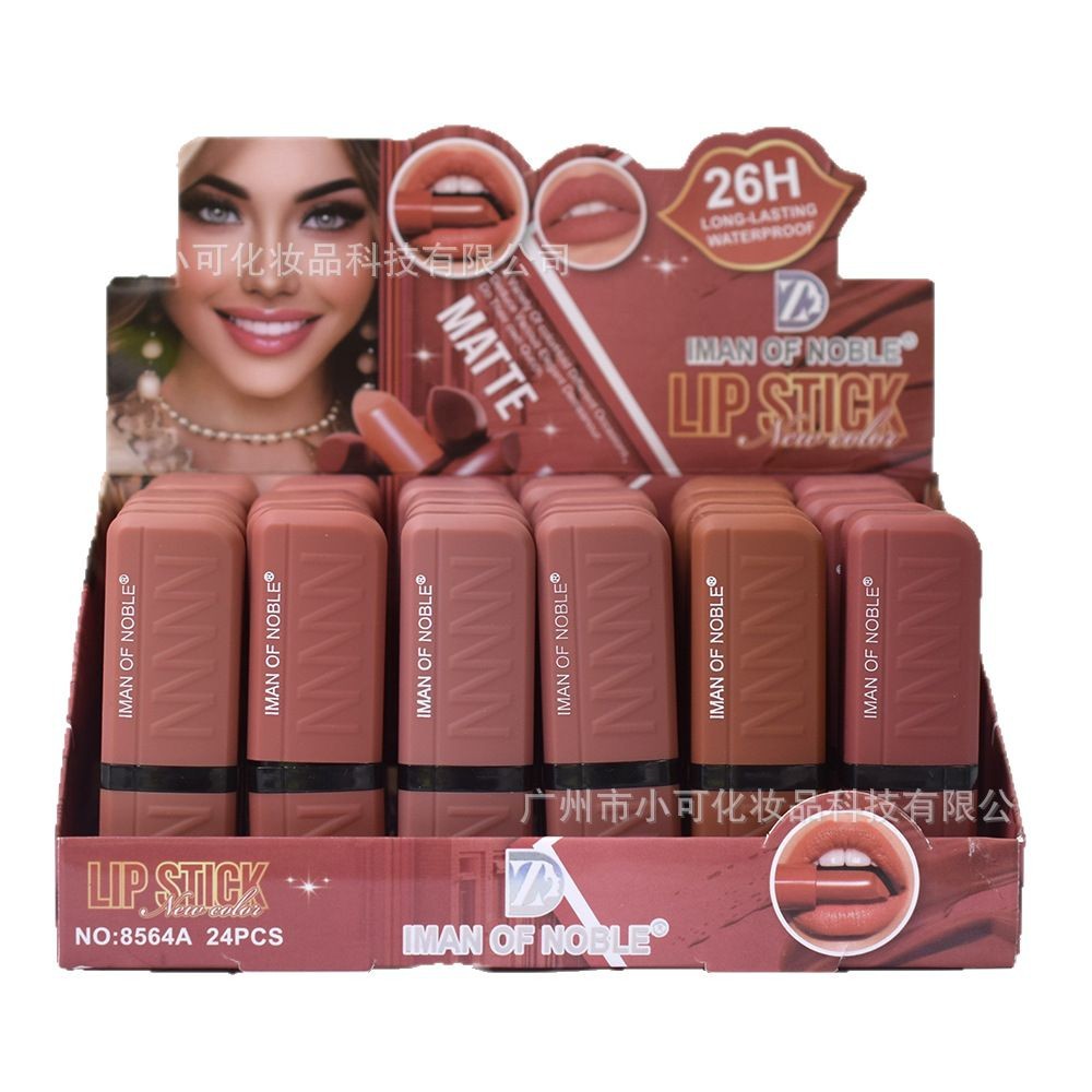 8564A IMAN OF NOBLE Nude Moisturizing MATTE LIPSTICK for export Item Picture