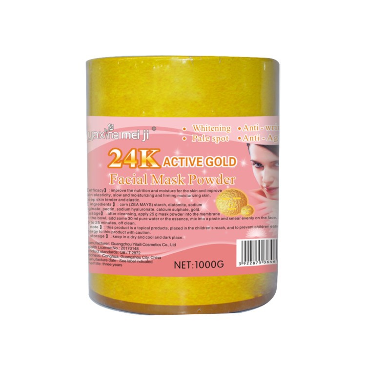 Cross-border hydrating and moisturizing gold powder nourishes, brightens the skin, hydrates, shrinks pores, lifts and tightens, and is a facial mask powder for skincare Application Scenario