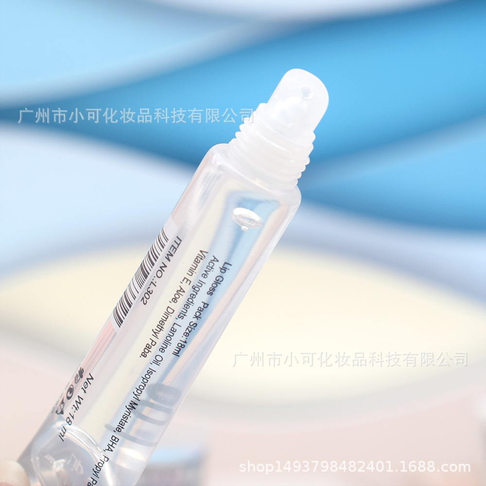 Only export [IMAN OF NOBLE] L302 Transparent Moisturizing Fading Lip Line Lip Oil Lip Honey Soft Mist Application Scenario
