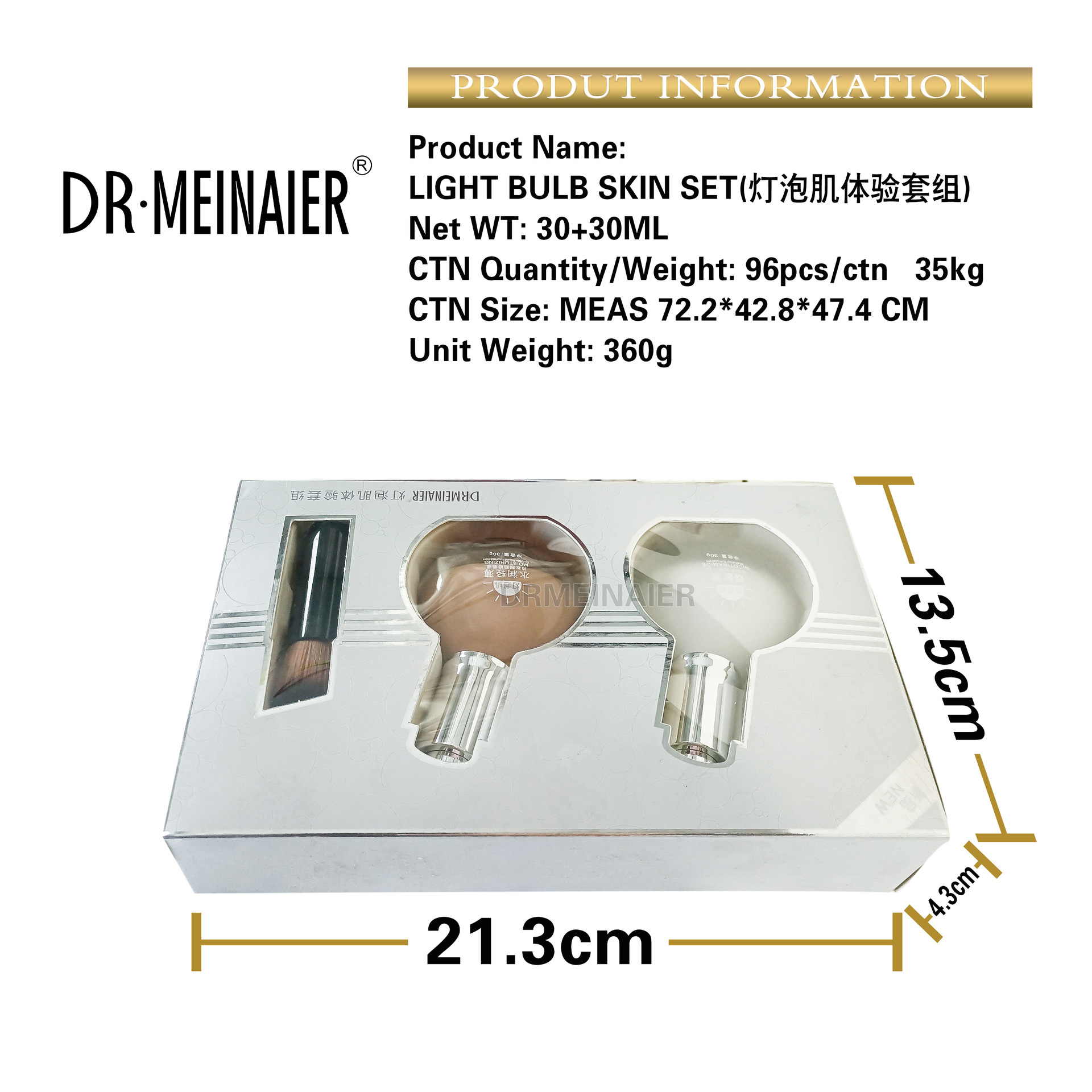 Cross-border foreign trade bubble water Foundation, skin-nourishing moisturizing and hydrating small bulb foundation, natural nude makeup bubble Foundation Application Scenario