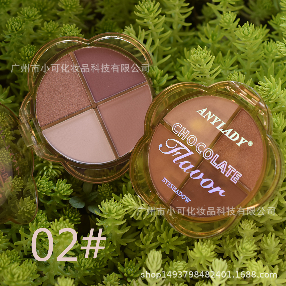 8371 New chocolate-colored EYESHADOW four-color export [ANYLADY] Pearl and matte Eyeshadow Specification drawing