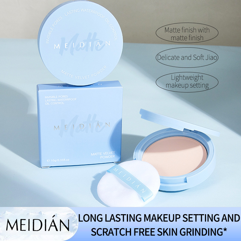 【 Exclusive for Foreign Trade 】 Meidian Powder Compact is waterproof, sweat-proof, long-lasting and does not smudge. Its fine powder texture naturally enhances skin tone full figure