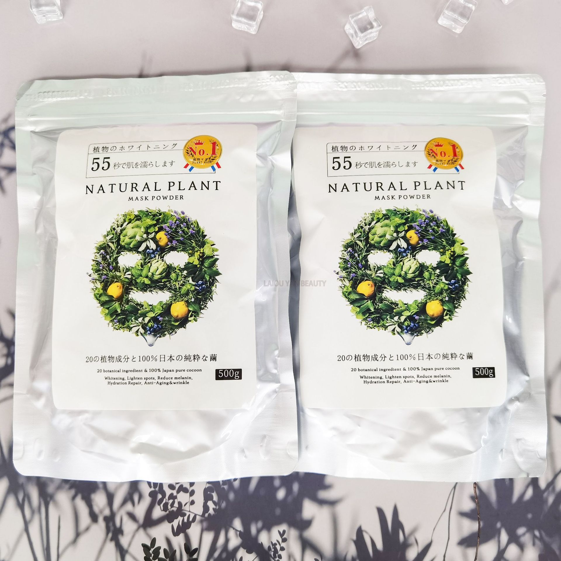 Cross-border exclusive supply of original protein brightening and moisturizing mask powder, hydrating and nourishing skin care soft mask powder, export wholesale 500g Specification drawing