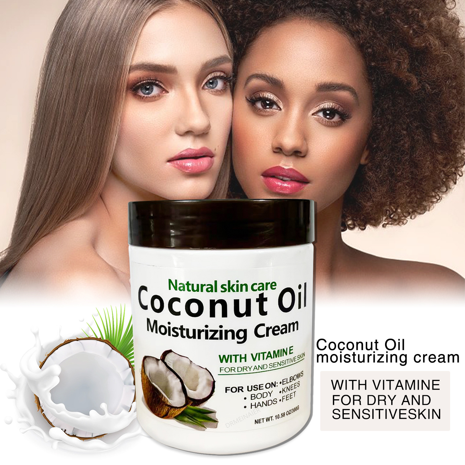 Cross-border exclusive cream coconut moisturizing cream, firming, nourishing and brightening face cream, hydrating and oil-control lotion, wholesale for export details Picture