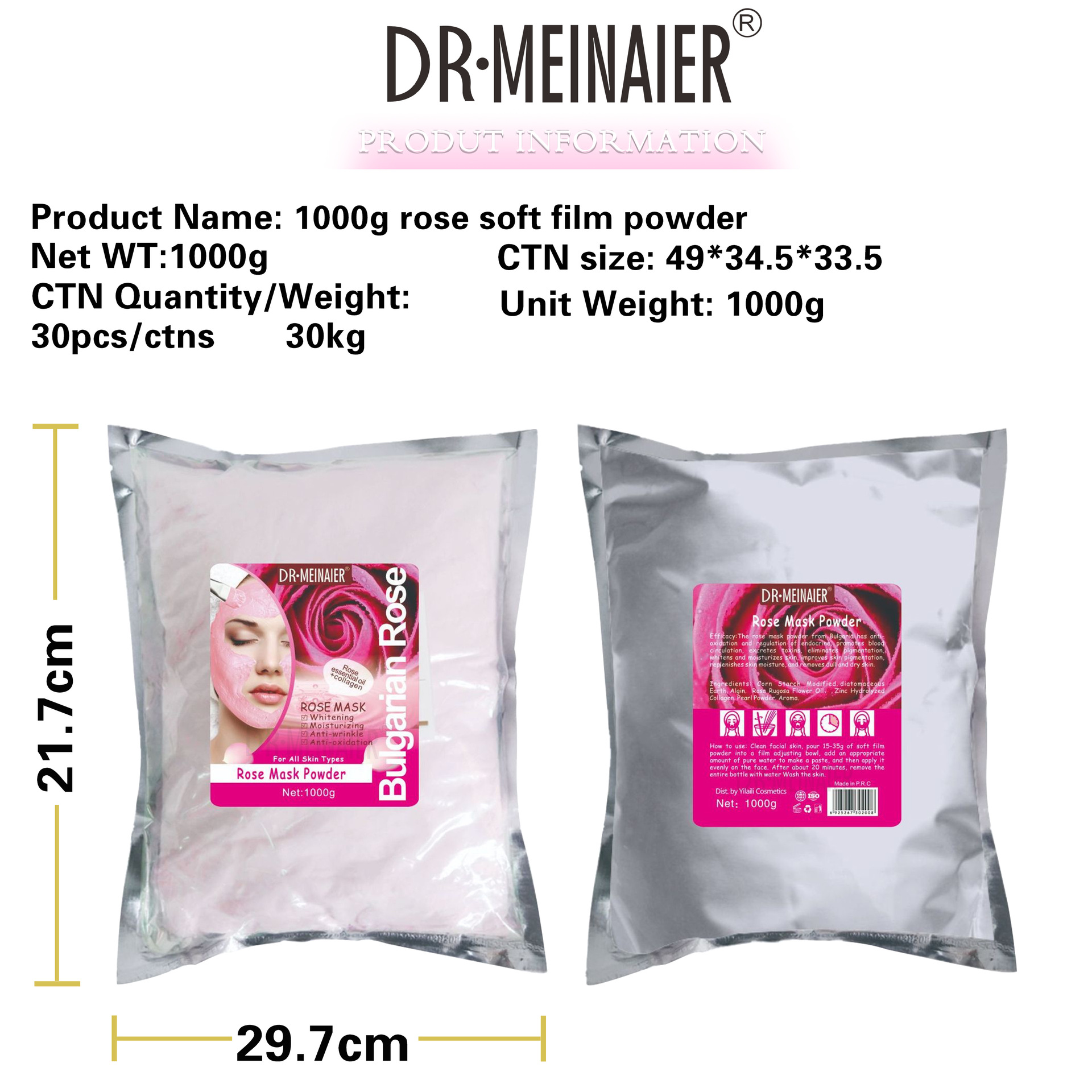 Wholesale of foreign trade mask powder, beauty salon skin care products, rose soft mask powder, moisturizing and invigorating mask powder, 1000g Item Picture