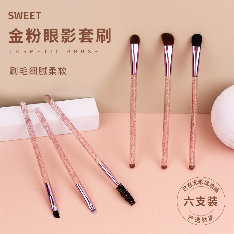 6-piece makeup brush set, eye makeup brush, portable acrylic brush, event gift, wholesale of beauty tools details Picture