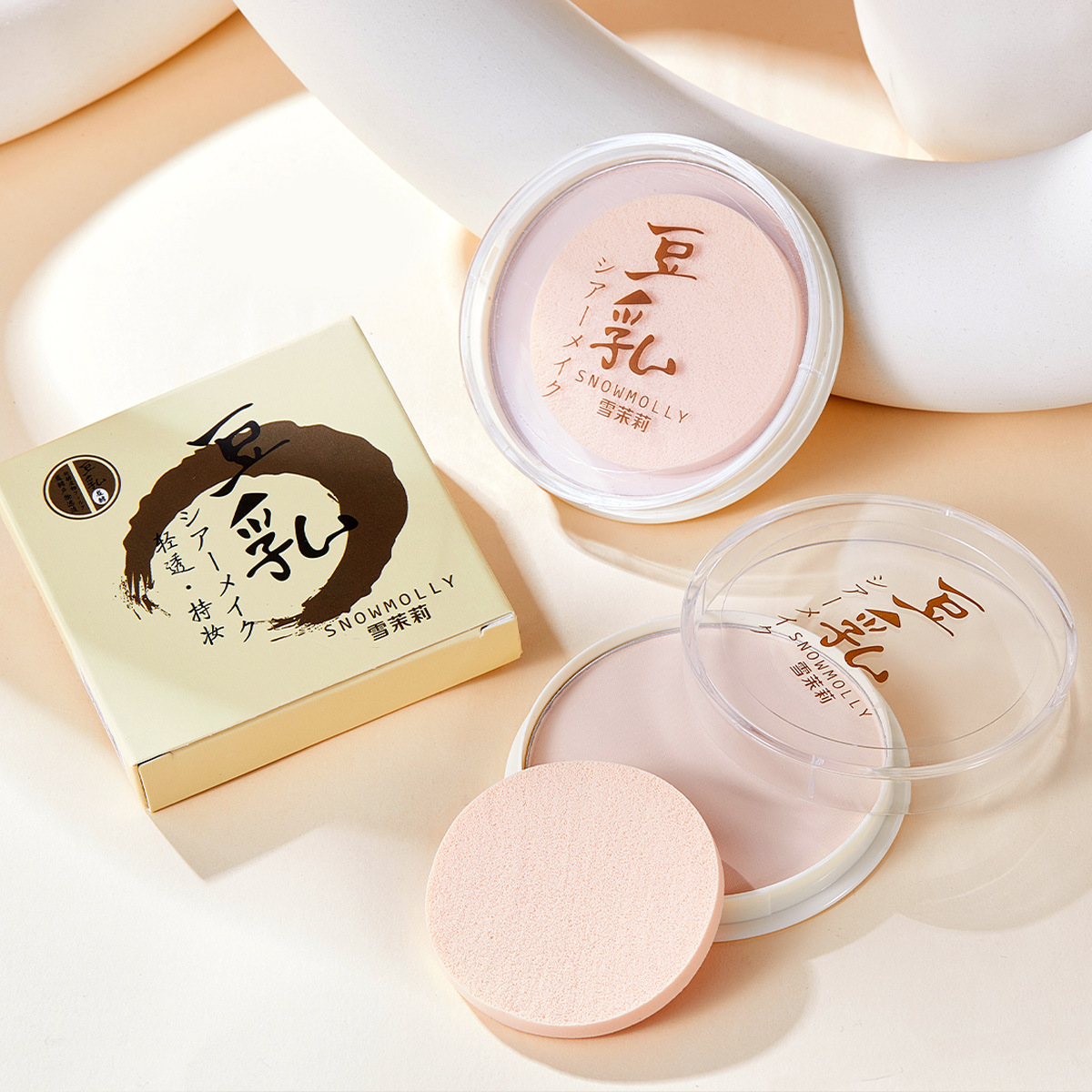 Snow Jasmine Soy Milk Soft Mist Clear Powder Compact Long-lasting makeup setting, invisible pores, brightening skin tone, long-lasting natural makeup full figure