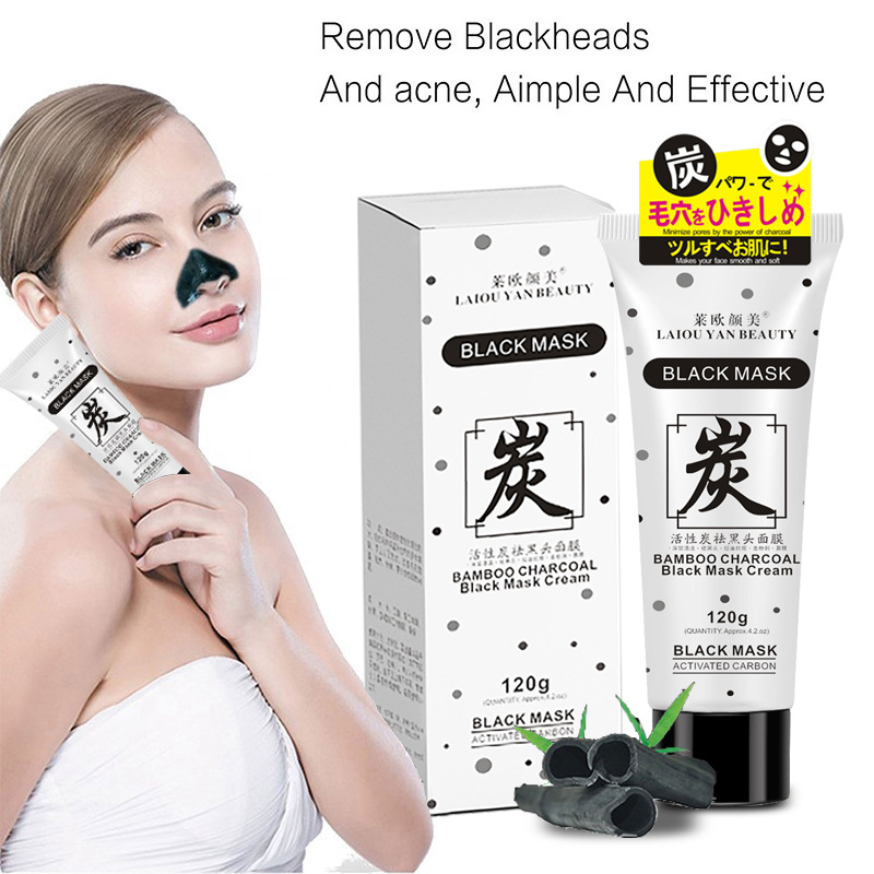Laio Yanmei Bamboo Charcoal Mask for Removing Blackheads and Mineral Mud peel-off mask for absorbing blackheads and acne, wholesale for export full figure