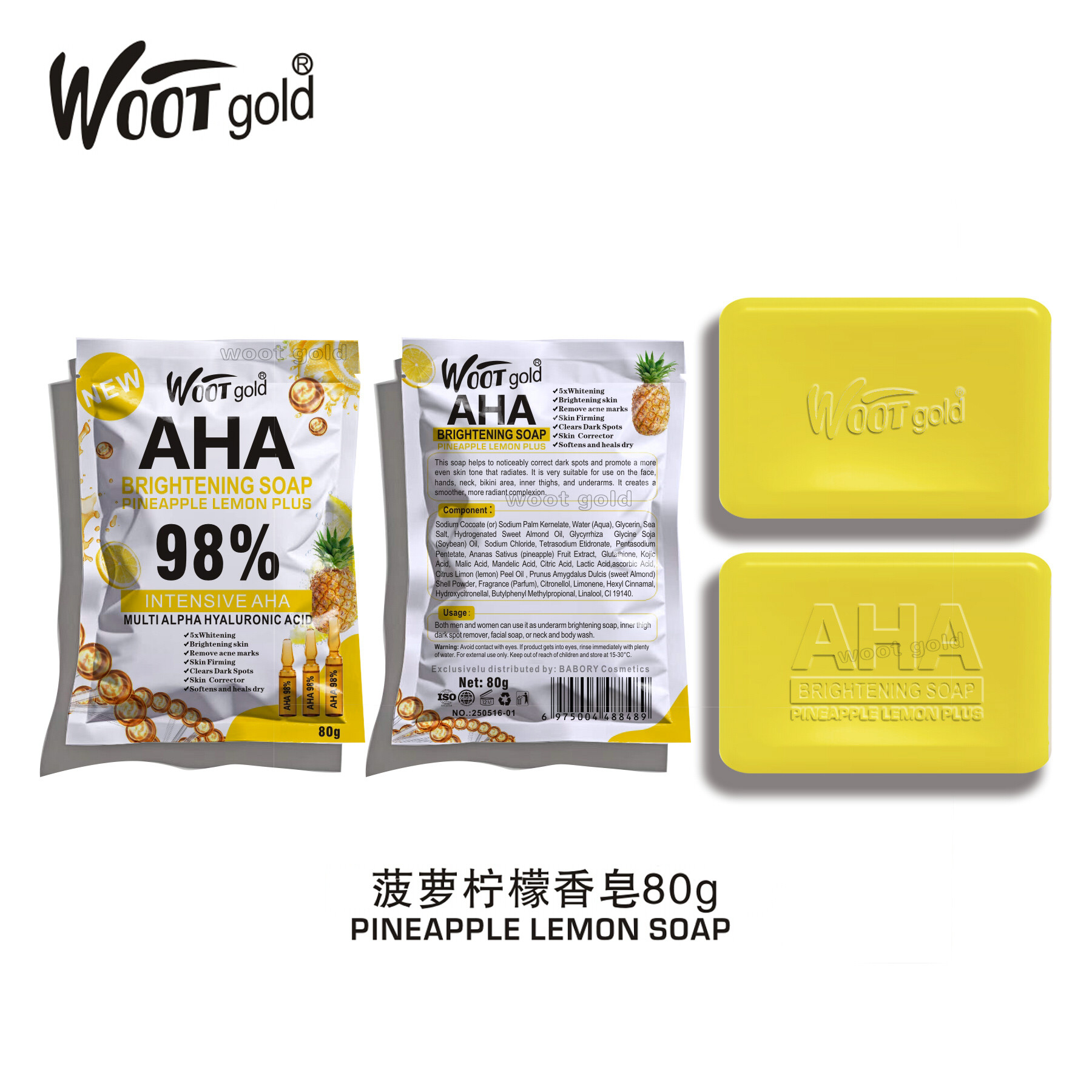 Cross-border trade turmeric soap, AHA fruit acid soap, soap, all-purpose soap for cleaning the whole body, 80g wholesale Application Scenario