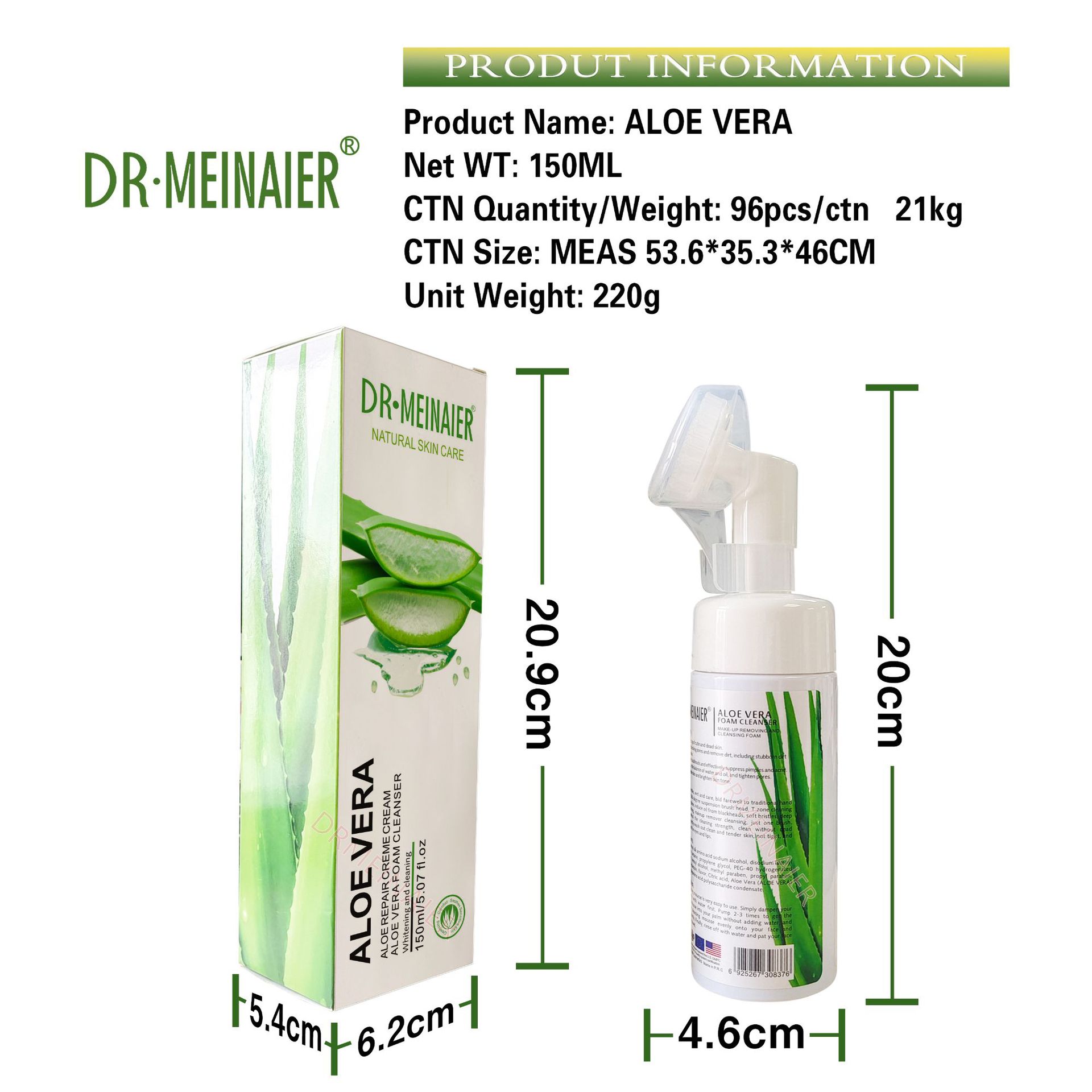 Cross-border Aloe Vera Mousse Facial Cleanser 450ml Foaming Facial Cleanser, Gentle Deep Cleansing, hydrating and moisturizing Facial Cleanser Item Picture